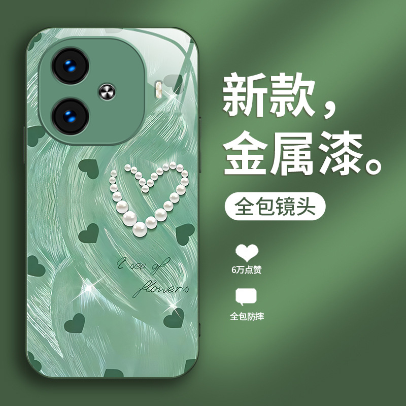 لؤلؤة الحب المعمول بها VIVOS30 Mobile Case S20 Creative S19 Light Luxury S18 All Inclusive Y100 Advanced Z9 Liquid لؤلؤة الحب المعمول بها VIVOS30 Mobile Case S20 Creative S19 Light Luxury S18 All Inclusive Y100 Advanced Z9 Liquid