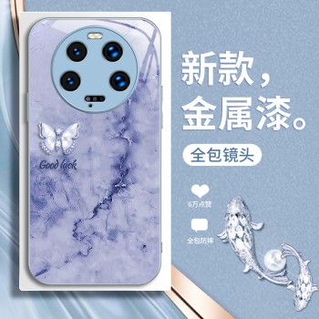 Qimeng Butterfly المطبق على Xiaomi 10 Mobile Case 11 Advanced Sense 12 Super Hot Glass Pro لا تصطدم 15