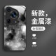 مناسبة لـ Huawei P80 Case Mobile Phone Case P70 Fantasy P60 Atmosphere P50 Crushed Ice P40 Liquid P30 Advanced Plus Advanced