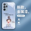 أحب نفسك جيدًا قابلة للتطبيق على Samsungm02 الرومانسية A10 A13 A13 Small M40s M40s Sweat Luck Note Siled أحب نفسك جيدًا قابلة للتطبيق على Samsungm02 الرومانسية A10 A13 A13 Small M40s M40s Sweat Luck Note Siled
