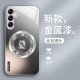 ينطبق على Samsung A73 Mobile Phone Case New A72 Dragon A71 Liquid Glass Full-Soved Lens A70 مقاومة قذرة وقذرة