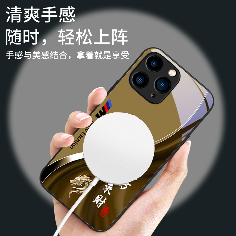 ينطبق على iPhone 16 Bafang Laicai اثني عشر زودياك يوقع على الهاتف المحمول الزجاجي المغناطيسي حالة الكشط الشاملة لمكافحة السقوط الوطنية المتطورة ينطبق على iPhone 16 Bafang Laicai اثني عشر زودياك يوقع على الهاتف المحمول الزجاجي المغناطيسي حالة الكشط الشاملة لمكافحة السقوط الوطنية المتطورة