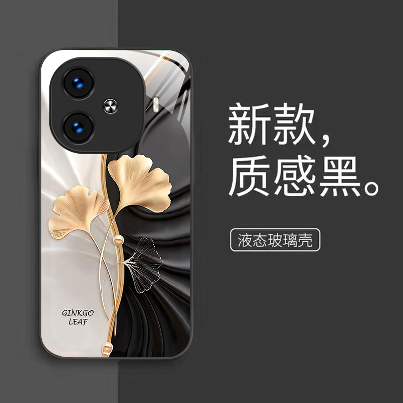 ورقة Ginkgo المتجاعدة تنطبق على Vivox100 Case Mobile Phone Z8 Advanced S9 Liquid S10 Creative S9 Men and Women E ورقة Ginkgo المتجاعدة تنطبق على Vivox100 Case Mobile Phone Z8 Advanced S9 Liquid S10 Creative S9 Men and Women E
