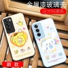 KULOMI مناسب لـ OPPOFINDX2 YUGUI DOG A2PRO CUTE F11PRO NICHE R11 LIPER KULOMI مناسب لـ OPPOFINDX2 YUGUI DOG A2PRO CUTE F11PRO NICHE R11 LIPER