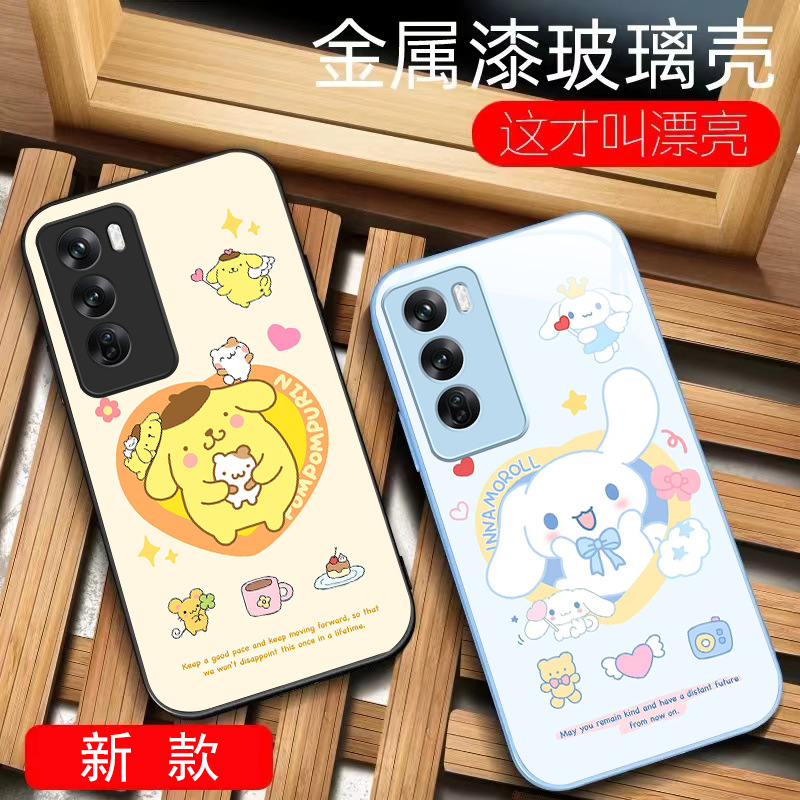 KULOMI مناسب لـ OPPOFINDX2 YUGUI DOG A2PRO CUTE F11PRO NICHE R11 LIPER KULOMI مناسب لـ OPPOFINDX2 YUGUI DOG A2PRO CUTE F11PRO NICHE R11 LIPER