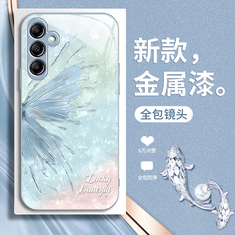 مناسبة لـ Samsung A53 Butterfly A25 Ins Wind A32 التدرج S21 Creative 50 شاملًا شاملاً 52 سائلًا Fe مناسبة لـ Samsung A53 Butterfly A25 Ins Wind A32 التدرج S21 Creative 50 شاملًا شاملاً 52 سائلًا Fe