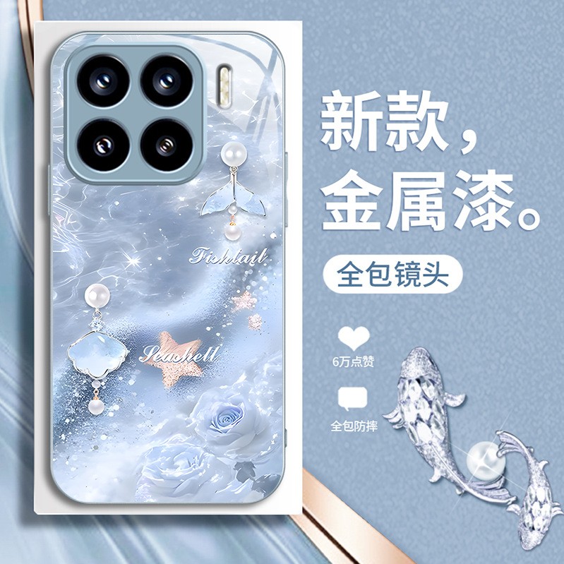 قابلة للتطبيق على Xiaomi 15pro Phone Phone Case 14 Fantasy قابلة للتطبيق على Xiaomi 15pro Phone Phone Case 14 Fantasy