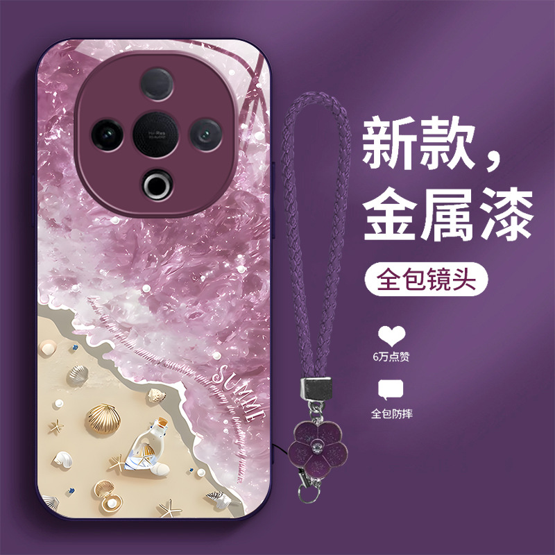 مناسبة لحالة الهاتف المحمول VIVOS30 S20 Beach Wave S19 Shell Pro Metal Paint X60 Summer S17 Flower Rope مناسبة لحالة الهاتف المحمول VIVOS30 S20 Beach Wave S19 Shell Pro Metal Paint X60 Summer S17 Flower Rope