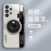 مناسبة لـ Samsung S11Plus New Creative Camera S21 Metal Liquid Glass Shell S30 S21FE شاملة شاملة مناسبة لـ Samsung S11Plus New Creative Camera S21 Metal Liquid Glass Shell S30 S21FE شاملة شاملة