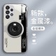مناسبة لـ Samsung S11Plus New Creative Camera S21 Metal Liquid Glass Shell S30 S21FE شاملة شاملة