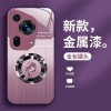 مناسبة لـ Huawei P70 Ring Dragon Head P70ultra Light Luxury Pro National Trend 40 Double Line 10 Wood Grain 50 Liquid Glass مناسبة لـ Huawei P70 Ring Dragon Head P70ultra Light Luxury Pro National Trend 40 Double Line 10 Wood Grain 50 Liquid Glass