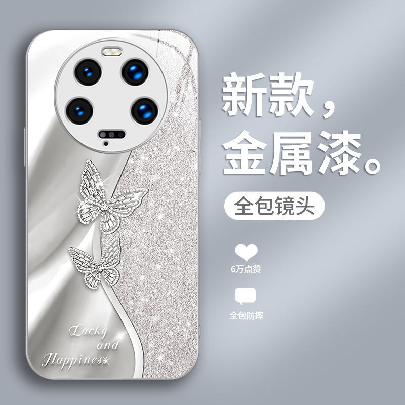 مناسبة لـ Xiaomi 15Pro Phone Phone Case 14 Crystal Flash Butterfly 13 Metal Liquid 12 مناسبة لـ Xiaomi 15Pro Phone Phone Case 14 Crystal Flash Butterfly 13 Metal Liquid 12