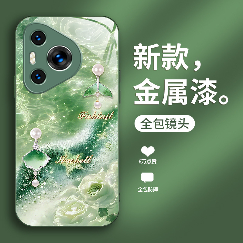 مناسبة لـ Huawei Maimang 40 Case Mobile Phone P70 Fantasy P60 Pearl Wave P50 Rose GT Liquid P80 Beautiful مناسبة لـ Huawei Maimang 40 Case Mobile Phone P70 Fantasy P60 Pearl Wave P50 Rose GT Liquid P80 Beautiful