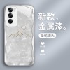 ينطبق على OPPOFINDX8 APPLICAL CASE X7 Luxury X6 Liquid A32 Sun Mountain A55 Premium Reno13 Full Package ينطبق على OPPOFINDX8 APPLICAL CASE X7 Luxury X6 Liquid A32 Sun Mountain A55 Premium Reno13 Full Package