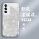 ينطبق على OPPOFINDX8 APPLICAL CASE X7 Luxury X6 Liquid A32 Sun Mountain A55 Premium Reno13 Full Package