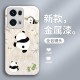 ينطبق على OPPOFINDX8 للهاتف المحمول A93 Cartoon Panda A11 CUTE A8 Feather Yarn A97 Super Boof Looking Pro Liquid