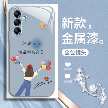 ينطبق على Samsung A16 Phone Case A15 Simple A14 Inspirational Text A13 Girls Samsung A52 Liquid A10 anti fall