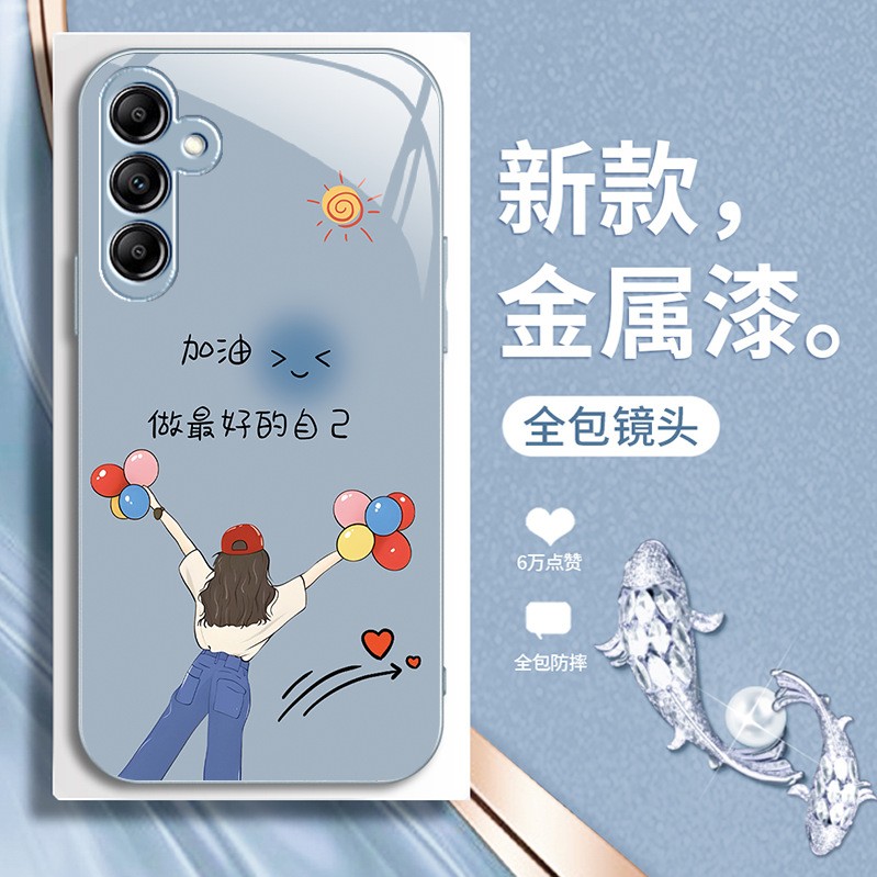 ينطبق على Samsung A16 Phone Case A15 Simple A14 Inspirational Text A13 Girls Samsung A52 Liquid A10 anti fall ينطبق على Samsung A16 Phone Case A15 Simple A14 Inspirational Text A13 Girls Samsung A52 Liquid A10 anti fall
