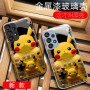 مناسبة لـ Samsung S10 Pikachu S20 Gaming Console S22 Cartoon Fe Glass Shell بالإضافة