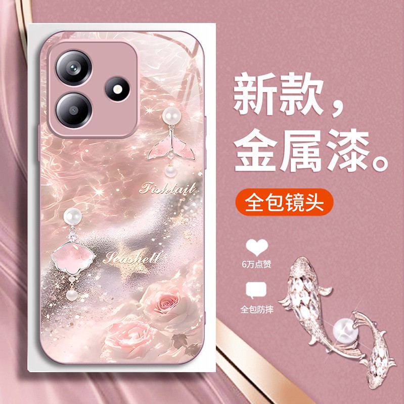 ينطبق على Redmi Note9 Case Mobile Phone K30 Fantasy K40 Pearl Wave K50 Rose K60 Liquid K70 Beautiful ينطبق على Redmi Note9 Case Mobile Phone K30 Fantasy K40 Pearl Wave K50 Rose K60 Liquid K70 Beautiful