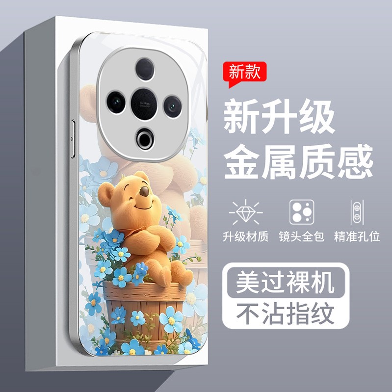 ينطبق على Vivoy50 Mobile Phone Case S20 Cartoon S19 Winnie Bear S17 Blue Flower Pro Liquid Y77 لطيف ينطبق على Vivoy50 Mobile Phone Case S20 Cartoon S19 Winnie Bear S17 Blue Flower Pro Liquid Y77 لطيف