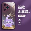 مناسبة لـ Huawei P80 Case Phone Case P70 FULU مزدوج ZHI Mate70 عالية القيمة Pro Liquid GT Super Hot X70 الرجال والنساء مناسبة لـ Huawei P80 Case Phone Case P70 FULU مزدوج ZHI Mate70 عالية القيمة Pro Liquid GT Super Hot X70 الرجال والنساء