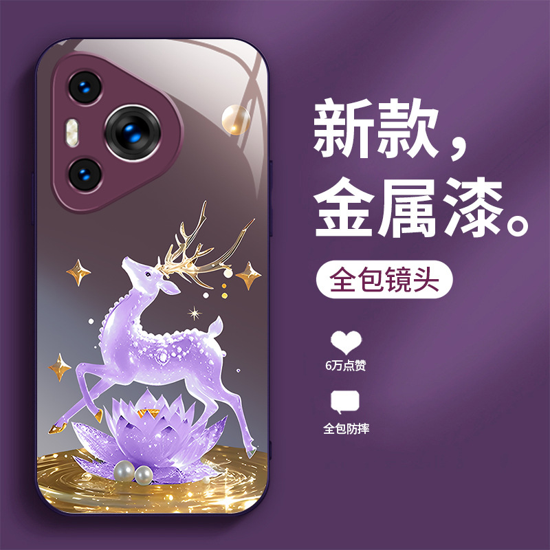 مناسبة لـ Huawei P80 Case Phone Case P70 FULU مزدوج ZHI Mate70 عالية القيمة Pro Liquid GT Super Hot X70 الرجال والنساء مناسبة لـ Huawei P80 Case Phone Case P70 FULU مزدوج ZHI Mate70 عالية القيمة Pro Liquid GT Super Hot X70 الرجال والنساء