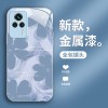 SMUDGE CAMELLIA مناسبة لـ Redmi K80 CASE Mobile Phone K70 Light Luxury Retro Pro Fashion Trendy Trendy K40 Full-In-Fall SMUDGE CAMELLIA مناسبة لـ Redmi K80 CASE Mobile Phone K70 Light Luxury Retro Pro Fashion Trendy Trendy K40 Full-In-Fall