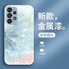 مناسبة لـ Samsung S20FE Lucky Butterfly 22ins Wind S8 Bradient S21 Creative 40 شاملة تمامًا لضادة السائل الفائق المضاد للسقوط مناسبة لـ Samsung S20FE Lucky Butterfly 22ins Wind S8 Bradient S21 Creative 40 شاملة تمامًا لضادة السائل الفائق المضاد للسقوط