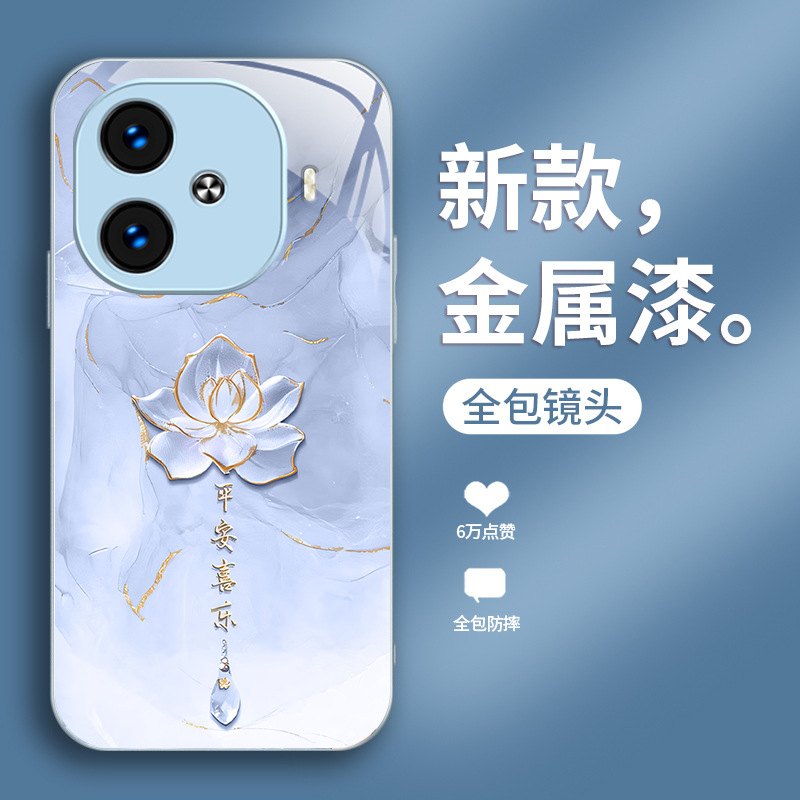 الحبر والمياه Joy Lotus مناسبة لـ VIVOS20 CASE PRO PRO HANDENT SENSE S18 الصينية S17 GLASS U1 الحبر والمياه Joy Lotus مناسبة لـ VIVOS20 CASE PRO PRO HANDENT SENSE S18 الصينية S17 GLASS U1