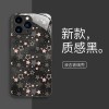 قابلة للتطبيق على Apple 16Plus Mobile Phone Case 15/14 Star Pattern Design 13 Trend 7Plus Metal 12 Internet Celebrity 11 Pully Package قابلة للتطبيق على Apple 16Plus Mobile Phone Case 15/14 Star Pattern Design 13 Trend 7Plus Metal 12 Internet Celebrity 11 Pully Package