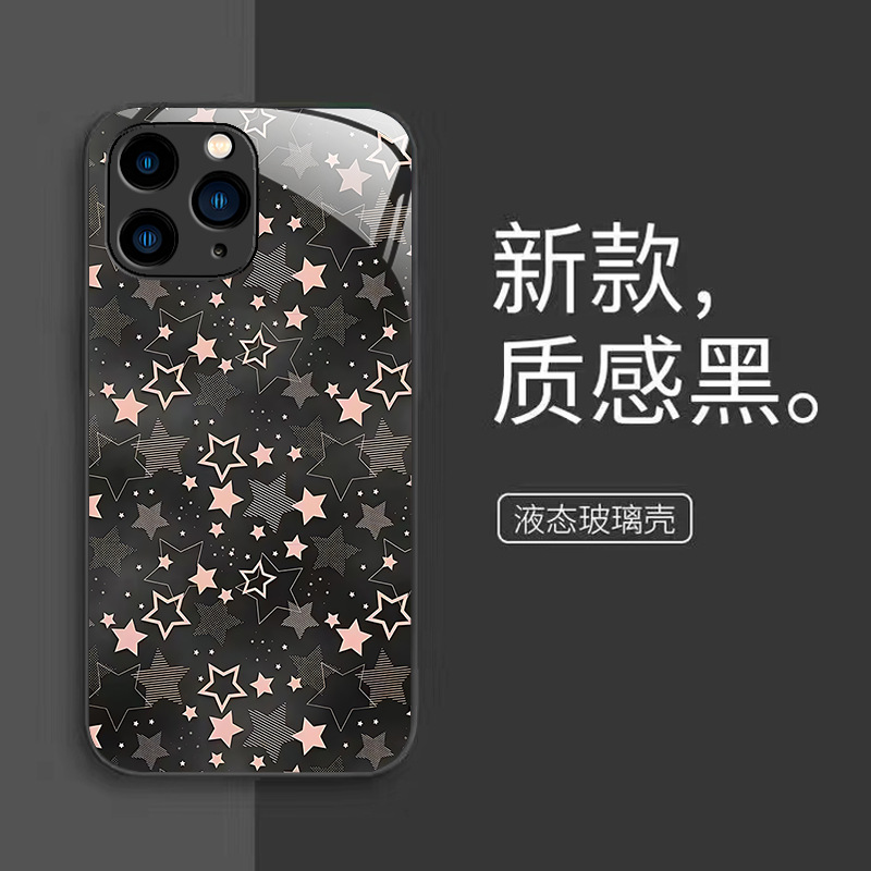 قابلة للتطبيق على Apple 16Plus Mobile Phone Case 15/14 Star Pattern Design 13 Trend 7Plus Metal 12 Internet Celebrity 11 Pully Package قابلة للتطبيق على Apple 16Plus Mobile Phone Case 15/14 Star Pattern Design 13 Trend 7Plus Metal 12 Internet Celebrity 11 Pully Package
