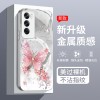 الفراشة ضوء القمر مناسبة لـ Opporeno14 Case Mobile Phone Case A1 Creative Flower A2INS Style A8 Hadend Sense Pro Liquid الفراشة ضوء القمر مناسبة لـ Opporeno14 Case Mobile Phone Case A1 Creative Flower A2INS Style A8 Hadend Sense Pro Liquid