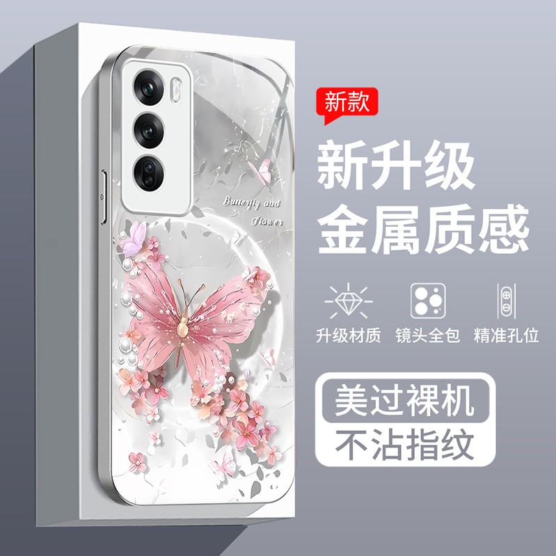 الفراشة ضوء القمر مناسبة لـ Opporeno14 Case Mobile Phone Case A1 Creative Flower A2INS Style A8 Hadend Sense Pro Liquid الفراشة ضوء القمر مناسبة لـ Opporeno14 Case Mobile Phone Case A1 Creative Flower A2INS Style A8 Hadend Sense Pro Liquid