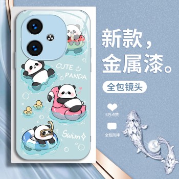 ينطبق على VIVOS20 Mobile Phone Case S19 Liquid Glass Pro Swimming Panda X200 Cartoon 12