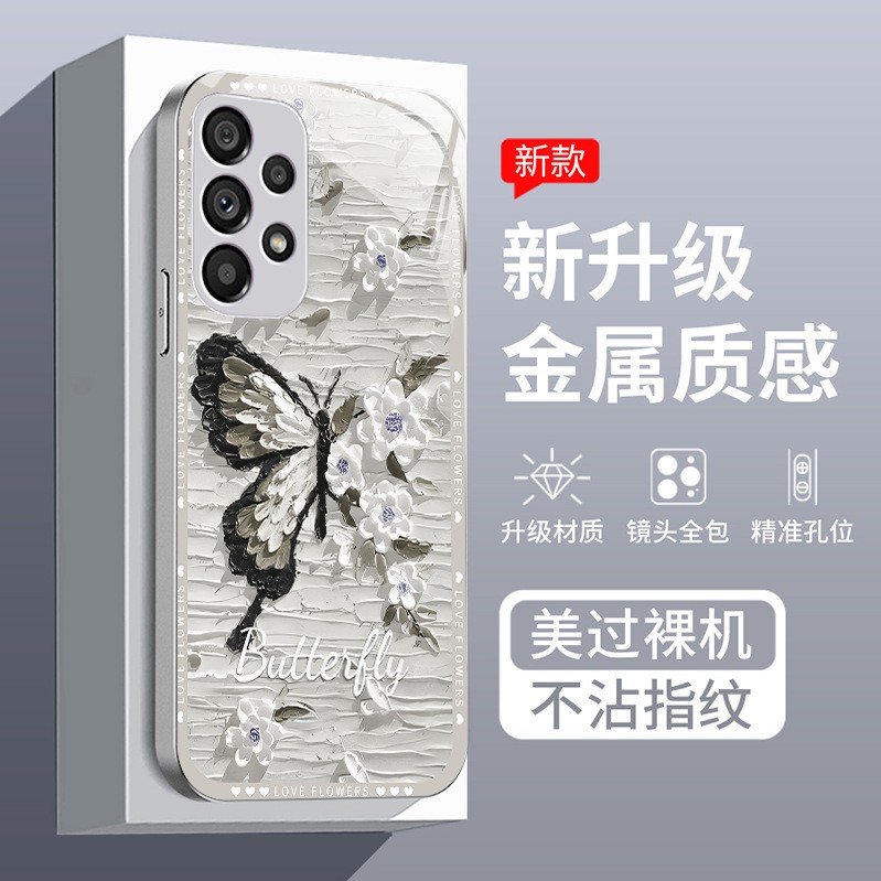 الطلاء الزيتي الفراشة مناسبة ل Samsung S10 الهاتف المحمول Case S20 تغطية كاملة 21 مضاد السقوط S30 Highlend Sense 22 Glass S23 Creative الطلاء الزيتي الفراشة مناسبة ل Samsung S10 الهاتف المحمول Case S20 تغطية كاملة 21 مضاد السقوط S30 Highlend Sense 22 Glass S23 Creative