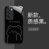 ينطبق على Vivoiqoo12 Bear الزوجين iqoo3 لطيف iqoo11 niche 9pro Simple Neo8 Liquid S17 ينطبق على Vivoiqoo12 Bear الزوجين iqoo3 لطيف iqoo11 niche 9pro Simple Neo8 Liquid S17