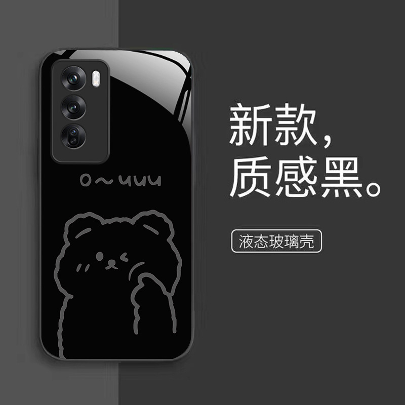 ينطبق على Vivoiqoo12 Bear الزوجين iqoo3 لطيف iqoo11 niche 9pro Simple Neo8 Liquid S17 ينطبق على Vivoiqoo12 Bear الزوجين iqoo3 لطيف iqoo11 niche 9pro Simple Neo8 Liquid S17
