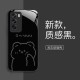 ينطبق على Vivoiqoo12 Bear الزوجين iqoo3 لطيف iqoo11 niche 9pro Simple Neo8 Liquid S17