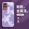 SMUDGE CAMELLIA مناسبة لـ Redmi K80 CASE Mobile Phone K70 Light Luxury Retro Pro Fashion Trendy Trendy K40 Full-In-Fall SMUDGE CAMELLIA مناسبة لـ Redmi K80 CASE Mobile Phone K70 Light Luxury Retro Pro Fashion Trendy Trendy K40 Full-In-Fall