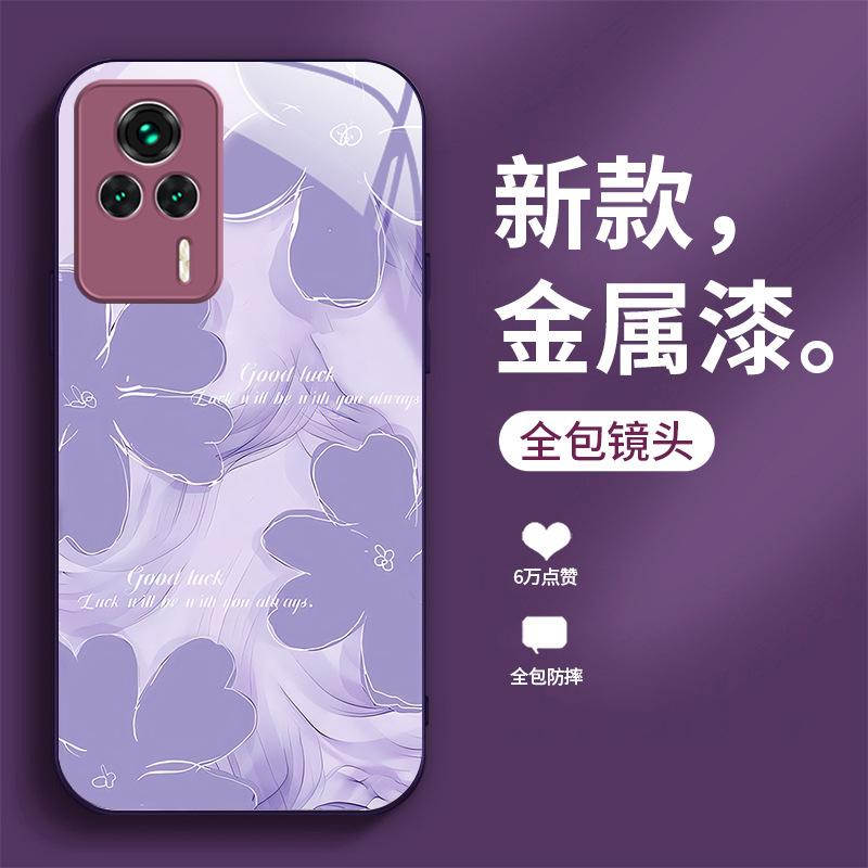 SMUDGE CAMELLIA مناسبة لـ Redmi K80 CASE Mobile Phone K70 Light Luxury Retro Pro Fashion Trendy Trendy K40 Full-In-Fall SMUDGE CAMELLIA مناسبة لـ Redmi K80 CASE Mobile Phone K70 Light Luxury Retro Pro Fashion Trendy Trendy K40 Full-In-Fall