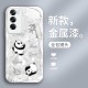 ينطبق على OPPOA37 للهاتف المحمول A11 Glass A16 Ice Feel A1K Cute X7 Panda A2Pro Hight A91 Creative