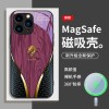 ينطبق على iPhone16Plus للهاتف المحمول حالة 15 الصينية 14 Dragon Qi Chongtian 13 National Trend 12 Magnetic 11 Model ينطبق على iPhone16Plus للهاتف المحمول حالة 15 الصينية 14 Dragon Qi Chongtian 13 National Trend 12 Magnetic 11 Model