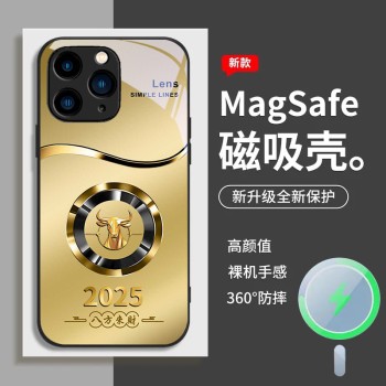 قابلة للتطبيق على Apple 16 Phone Case New 2025 Zodiac 15 Luxury 14 High-end Plus Anti-Fall 12 Glass 11 package 11 package