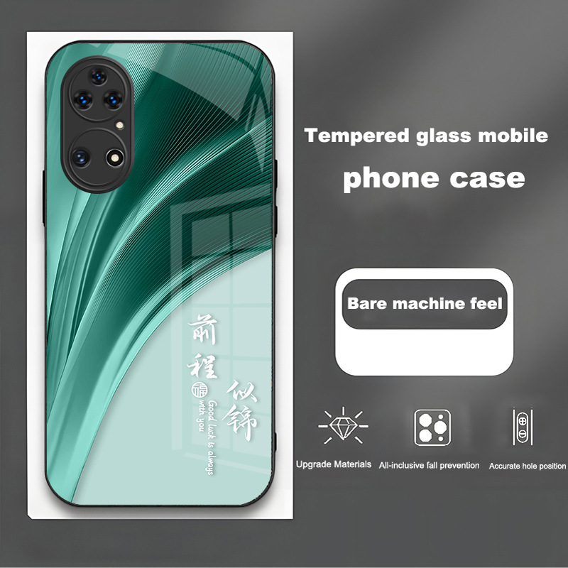 ينطبق على Huawei Nova14 Case Pro Pro Pro Pros مع مستقبل مشرق 70 Mate Mate70 Mate70 Mate70 التدرج ينطبق على Huawei Nova14 Case Pro Pro Pro Pros مع مستقبل مشرق 70 Mate Mate70 Mate70 Mate70 التدرج