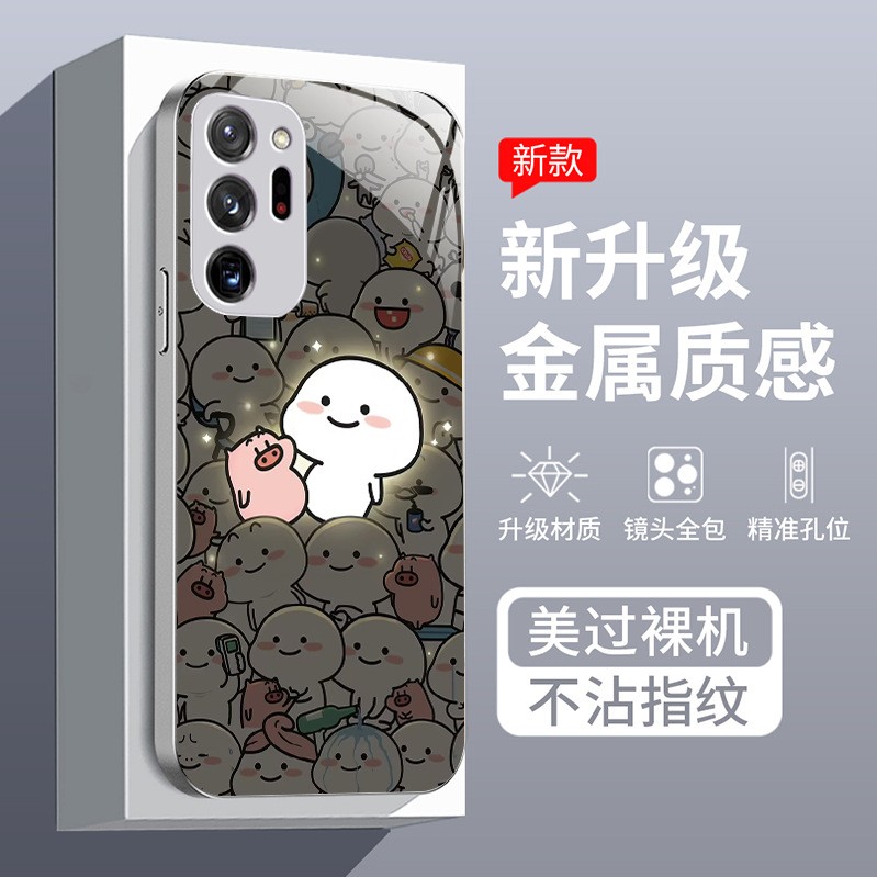 مناسبة لـ Samsung A04S Rabbit 01 Xiaoxin 02 Xiaoba 03 Xiaozhu 04 Wala Wala Core Liquid Anti-Fall مناسبة لـ Samsung A04S Rabbit 01 Xiaoxin 02 Xiaoba 03 Xiaozhu 04 Wala Wala Core Liquid Anti-Fall