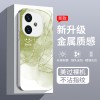 ابتسامة الابتسامة قابلة للتطبيق على Vivox200 Phone Case S17 التدرج S18 S20 S20 Liquid Glass X100 حزمة كاملة ابتسامة الابتسامة قابلة للتطبيق على Vivox200 Phone Case S17 التدرج S18 S20 S20 Liquid Glass X100 حزمة كاملة