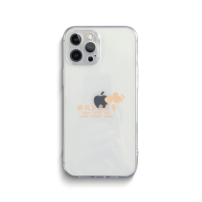 نص زوجان مناسب لـ Apple 16 Phone Case 15 Heartbeat 14 Highlend Sense 13 Niche 12 فريدة من نوعها 11 قذيفة ناعمة شاملة نص زوجان مناسب لـ Apple 16 Phone Case 15 Heartbeat 14 Highlend Sense 13 Niche 12 فريدة من نوعها 11 قذيفة ناعمة شاملة