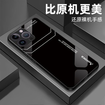 ينطبق على Apple 15 Square Pro Color Block Max Glass 14 Clusive-Enclusive 13 Light Luxury Mini High Halue Phone Case