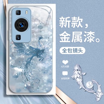 ينطبق على Huawei P70 Case Mobile Phone Case New Pro Broken Diamond Phoenix Ultra New Chinese 60 Light Luxury Pro Class